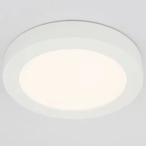Globo Lighting Globo Deckenleuchte PAULA Kunststoff Weiß Opal, 1xLED 21