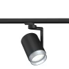 Paulmann ProRail3 Schienenspot Asthene E27 Max. 50W Dimmbar 230V Schwarz 95414 2